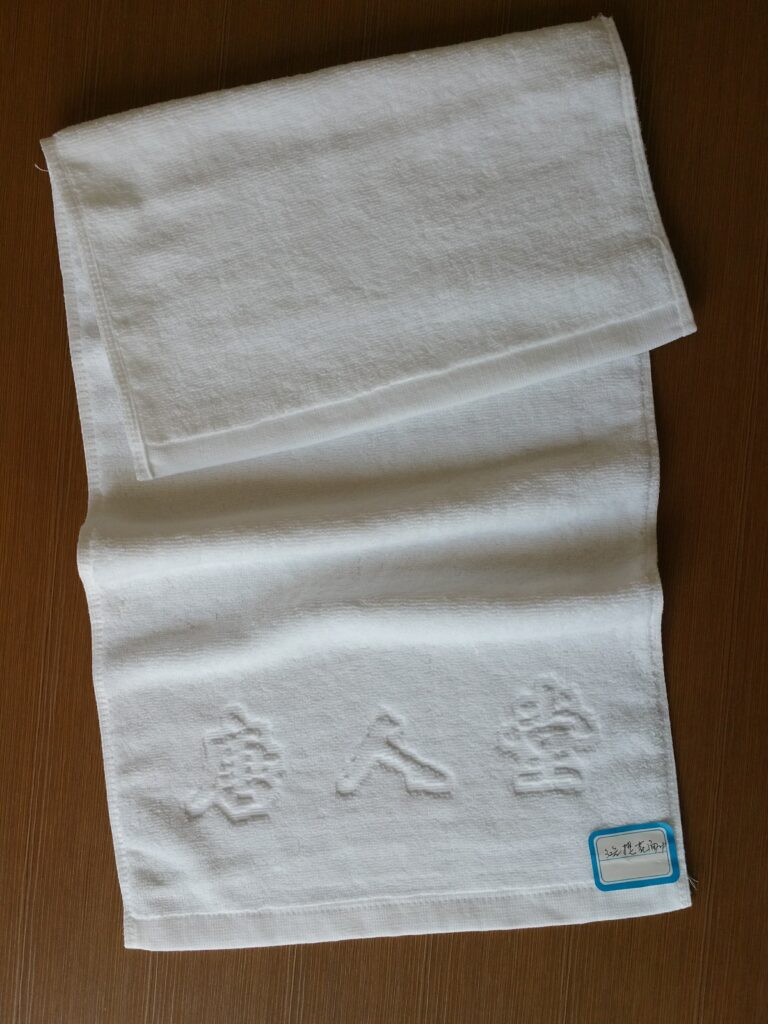 32s/2 hand towel